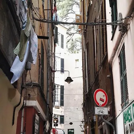 San Lorenzo 21 Apartment Genoa Exterior photo